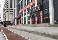 首月租金立減10%，臨深圳光明，黃江臨街一樓40~120平聯(lián)排商鋪業(yè)主直租